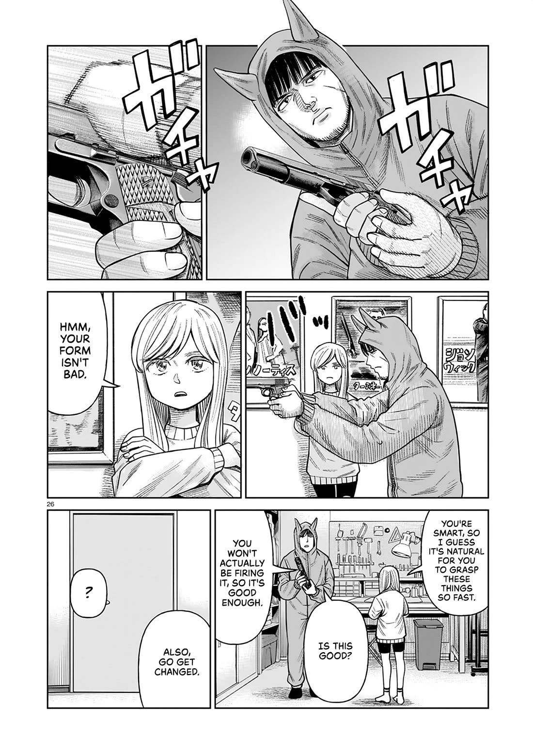 J<->M Chapter 5 page 26 - Chapter 5: I Have Doubts About You