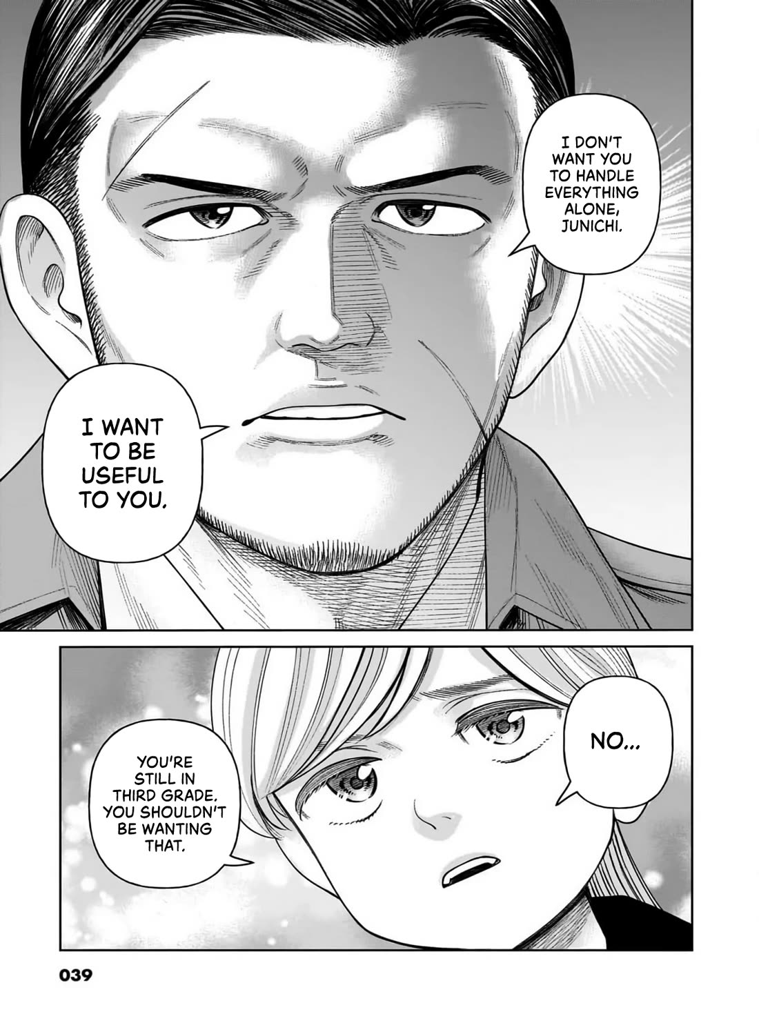 J<->M Chapter 6 page 10 - Chapter 6: Too Hard-boiled