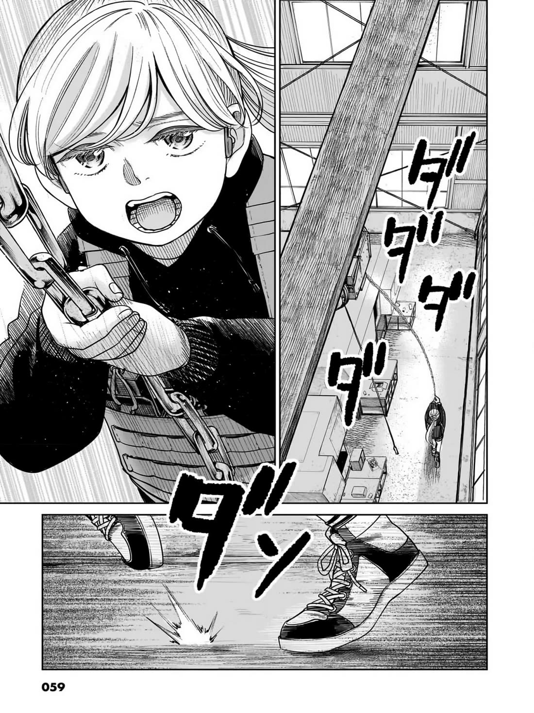 J<->M Chapter 6 page 30 - Chapter 6: Too Hard-boiled