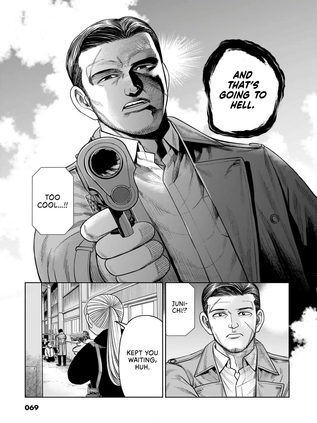 J<->M Chapter 6 page 39 - Chapter 6: Too Hard-boiled