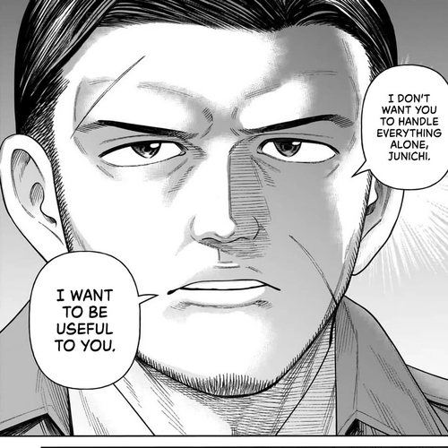 J<->M Chapter 6: Too Hard-boiled cover