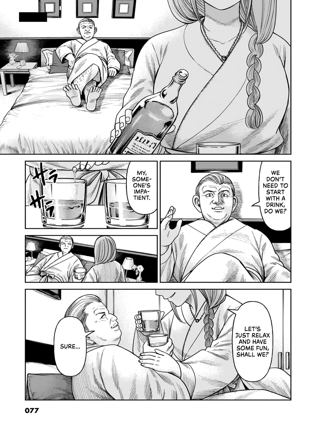 J<->M Chapter 7 page 1 - Chapter 7: Aren't You A Troublesome Little Kitten?