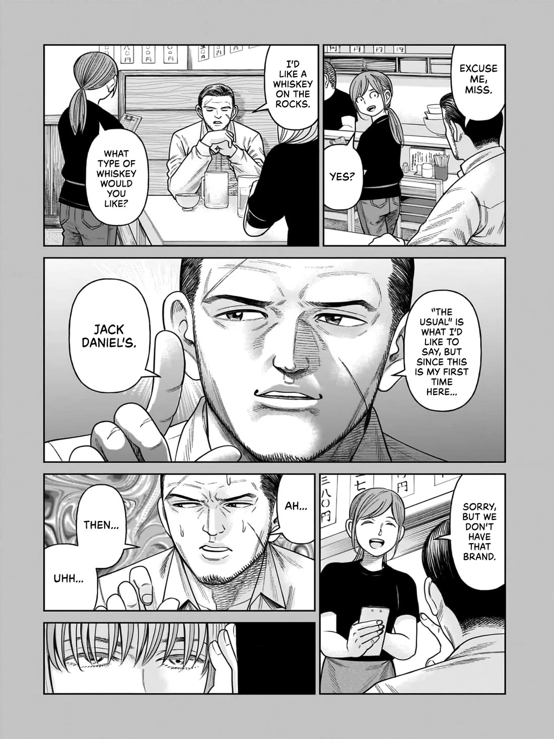 J<->M Chapter 7 page 10 - Chapter 7: Aren't You A Troublesome Little Kitten?