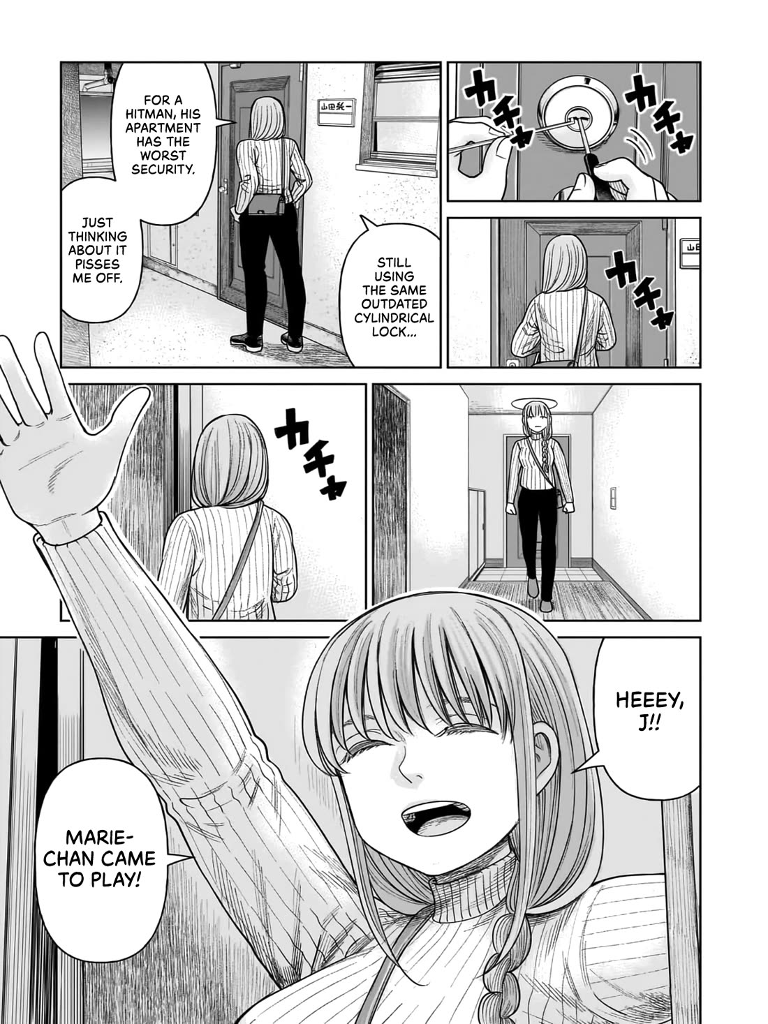 J<->M Chapter 7 page 14 - Chapter 7: Aren't You A Troublesome Little Kitten?