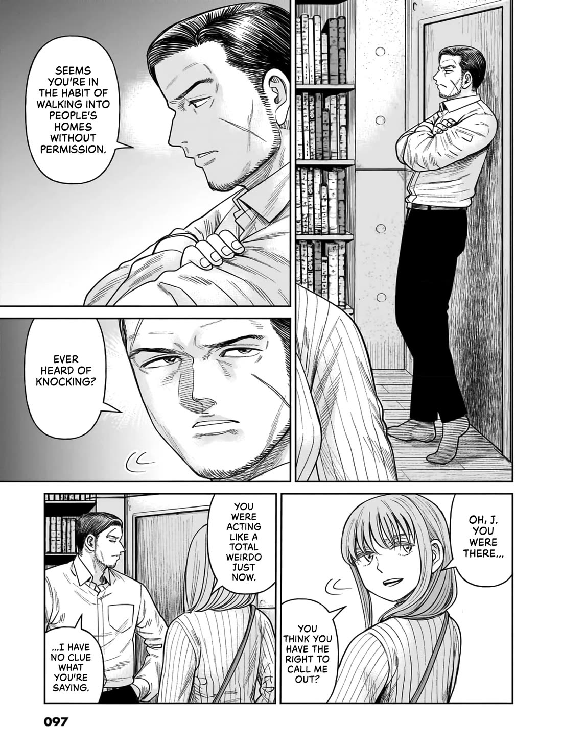 J<->M Chapter 7 page 20 - Chapter 7: Aren't You A Troublesome Little Kitten?