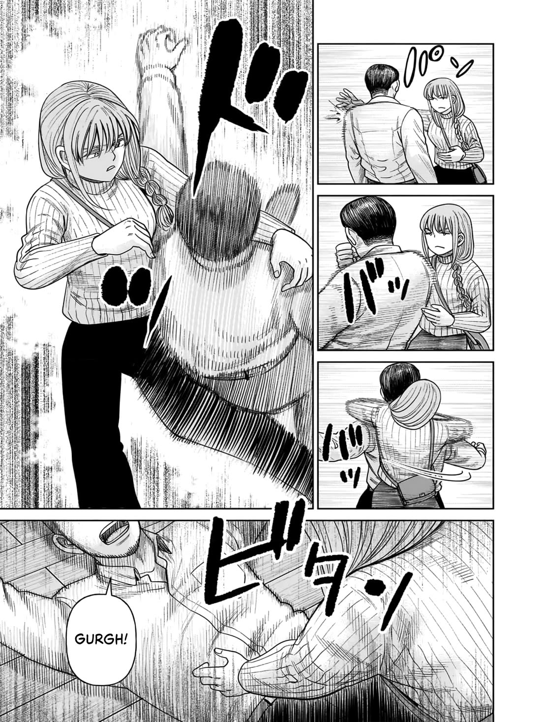 J<->M Chapter 7 page 22 - Chapter 7: Aren't You A Troublesome Little Kitten?