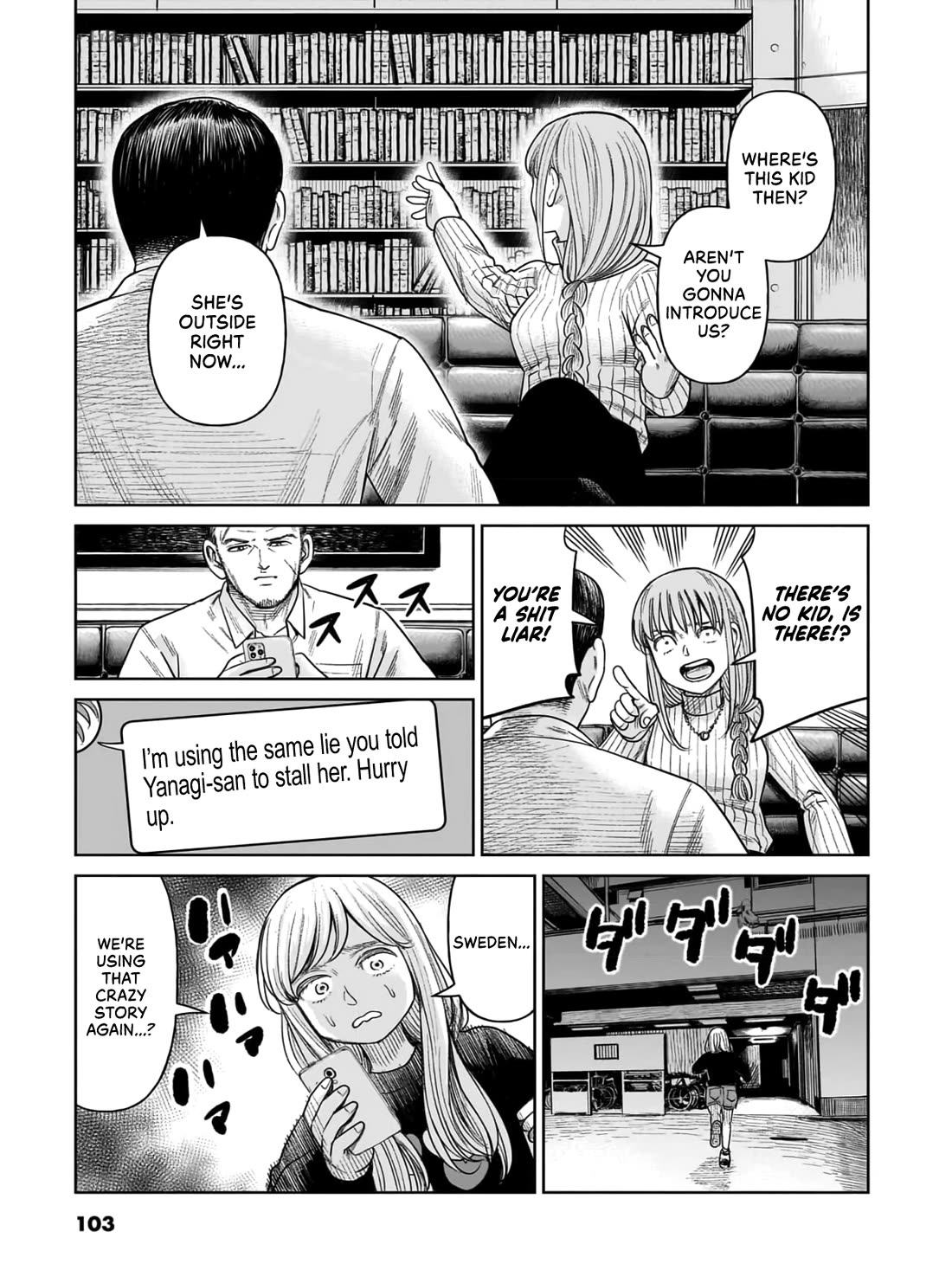 J<->M Chapter 7 page 26 - Chapter 7: Aren't You A Troublesome Little Kitten?