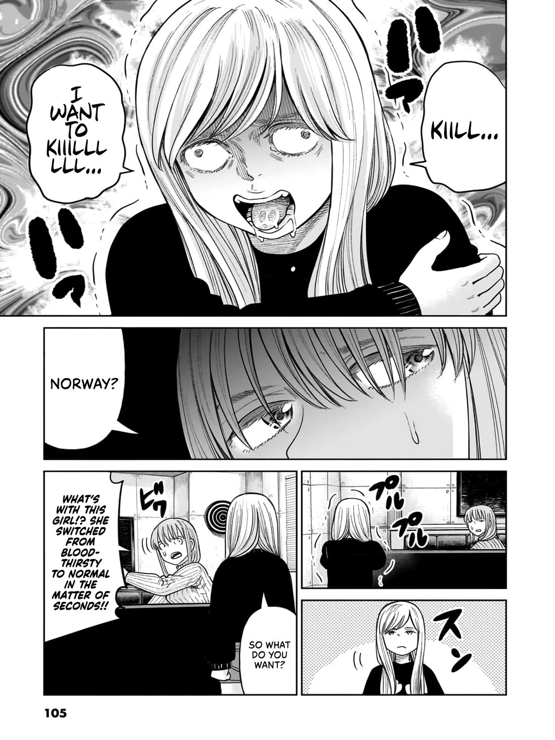 J<->M Chapter 7 page 28 - Chapter 7: Aren't You A Troublesome Little Kitten?