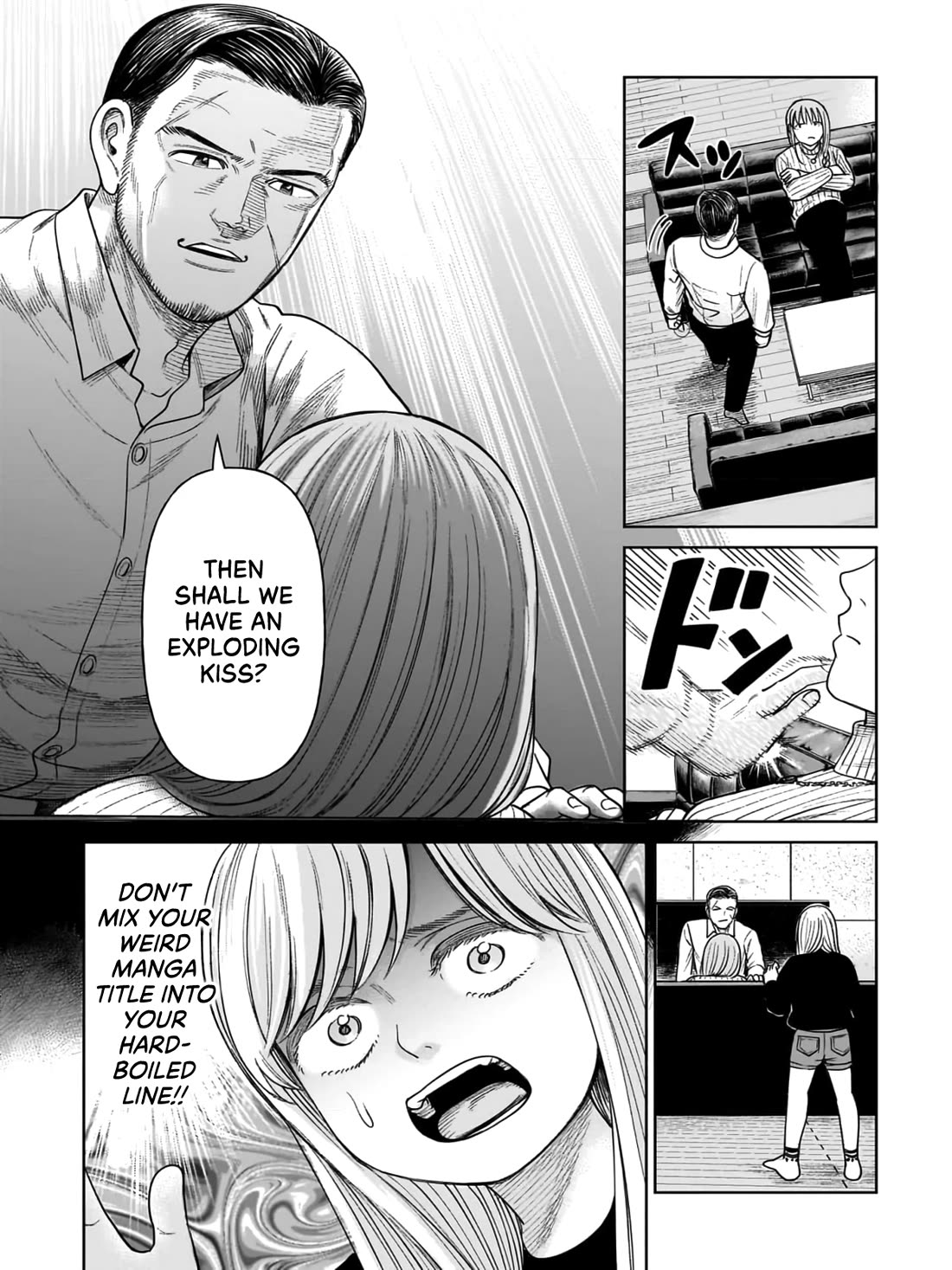 J<->M Chapter 7 page 33 - Chapter 7: Aren't You A Troublesome Little Kitten?