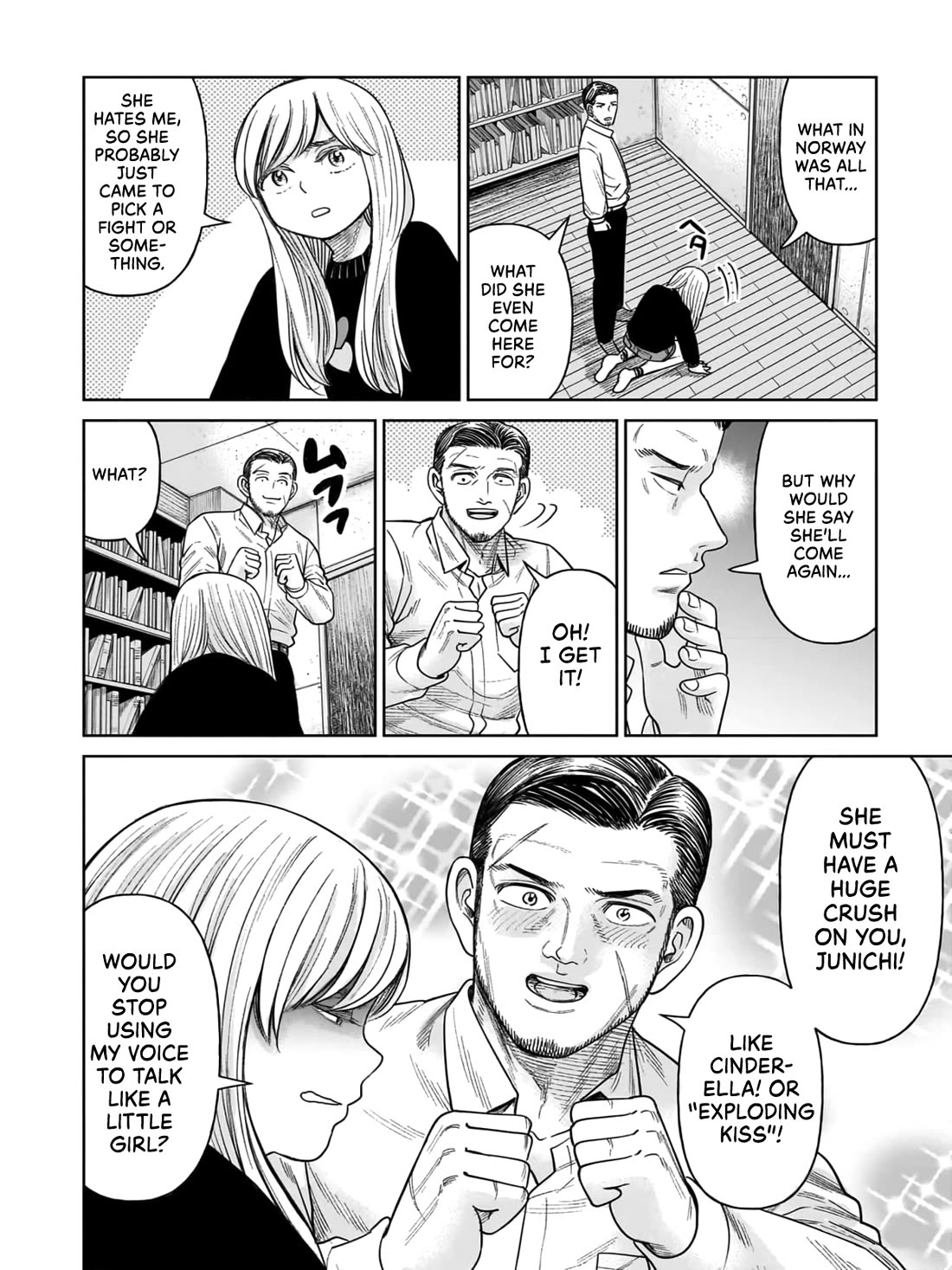 J<->M Chapter 7 page 37 - Chapter 7: Aren't You A Troublesome Little Kitten?
