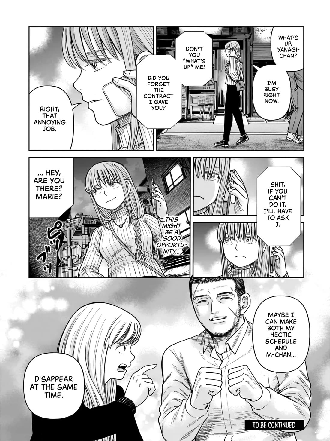J<->M Chapter 7 page 39 - Chapter 7: Aren't You A Troublesome Little Kitten?