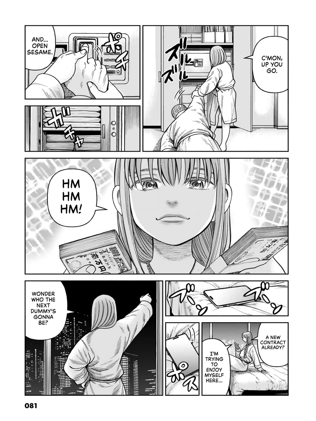 J<->M Chapter 7 page 4 - Chapter 7: Aren't You A Troublesome Little Kitten?