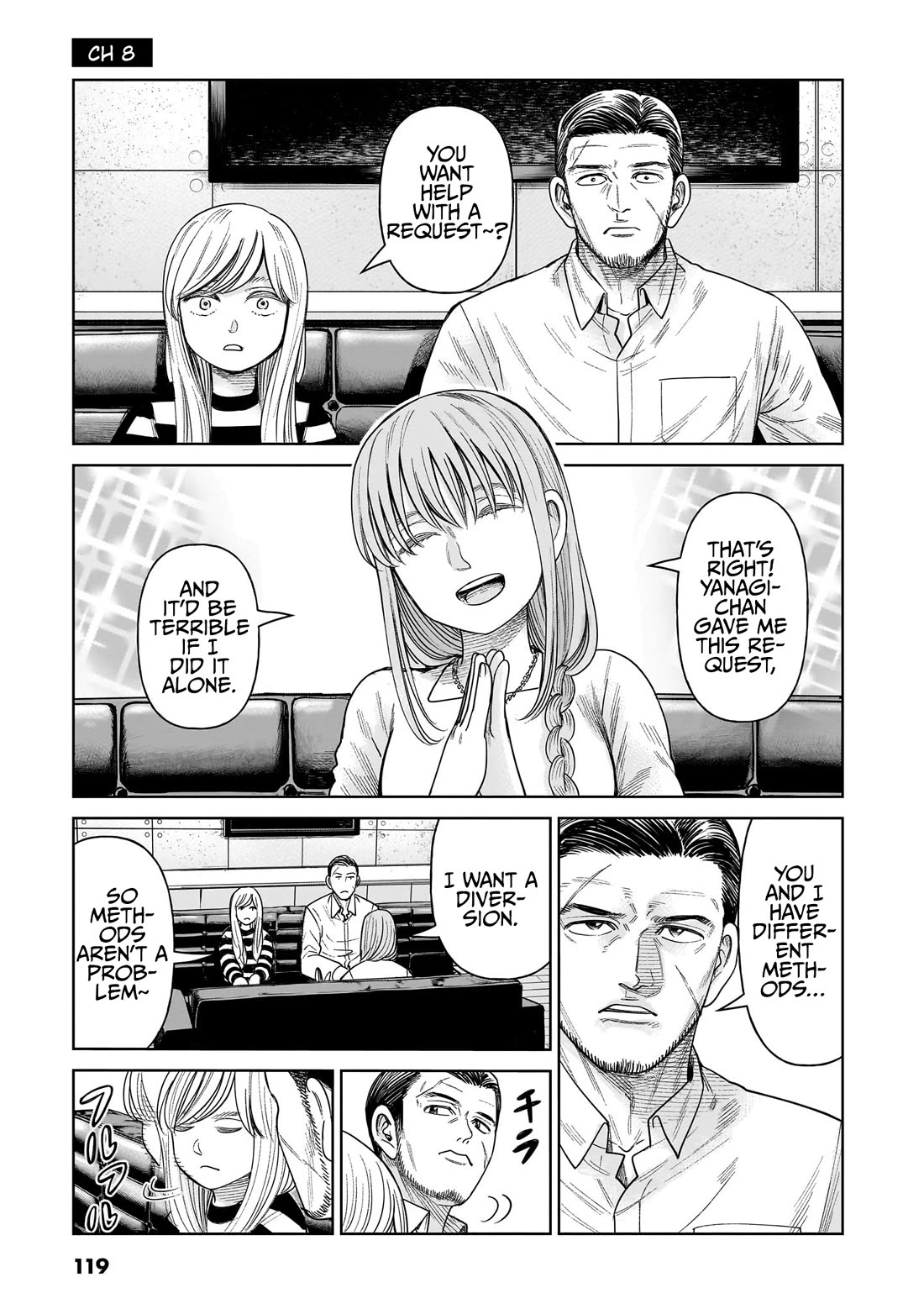 J<->M Chapter 8 page 1 - Chapter 8: Fuck This Monster Backstory