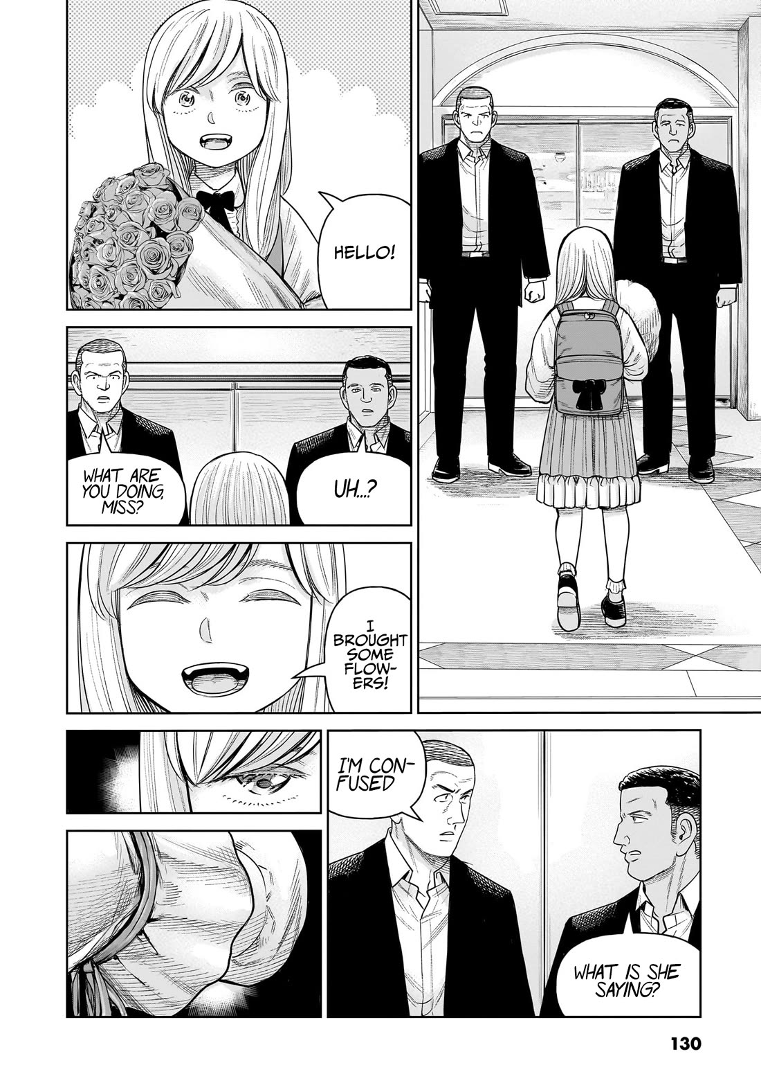 J<->M Chapter 8 page 12 - Chapter 8: Fuck This Monster Backstory