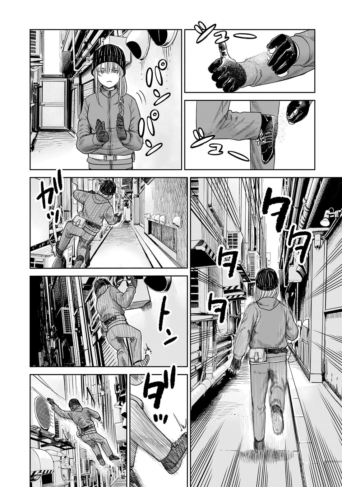 J<->M Chapter 8 page 16 - Chapter 8: Fuck This Monster Backstory