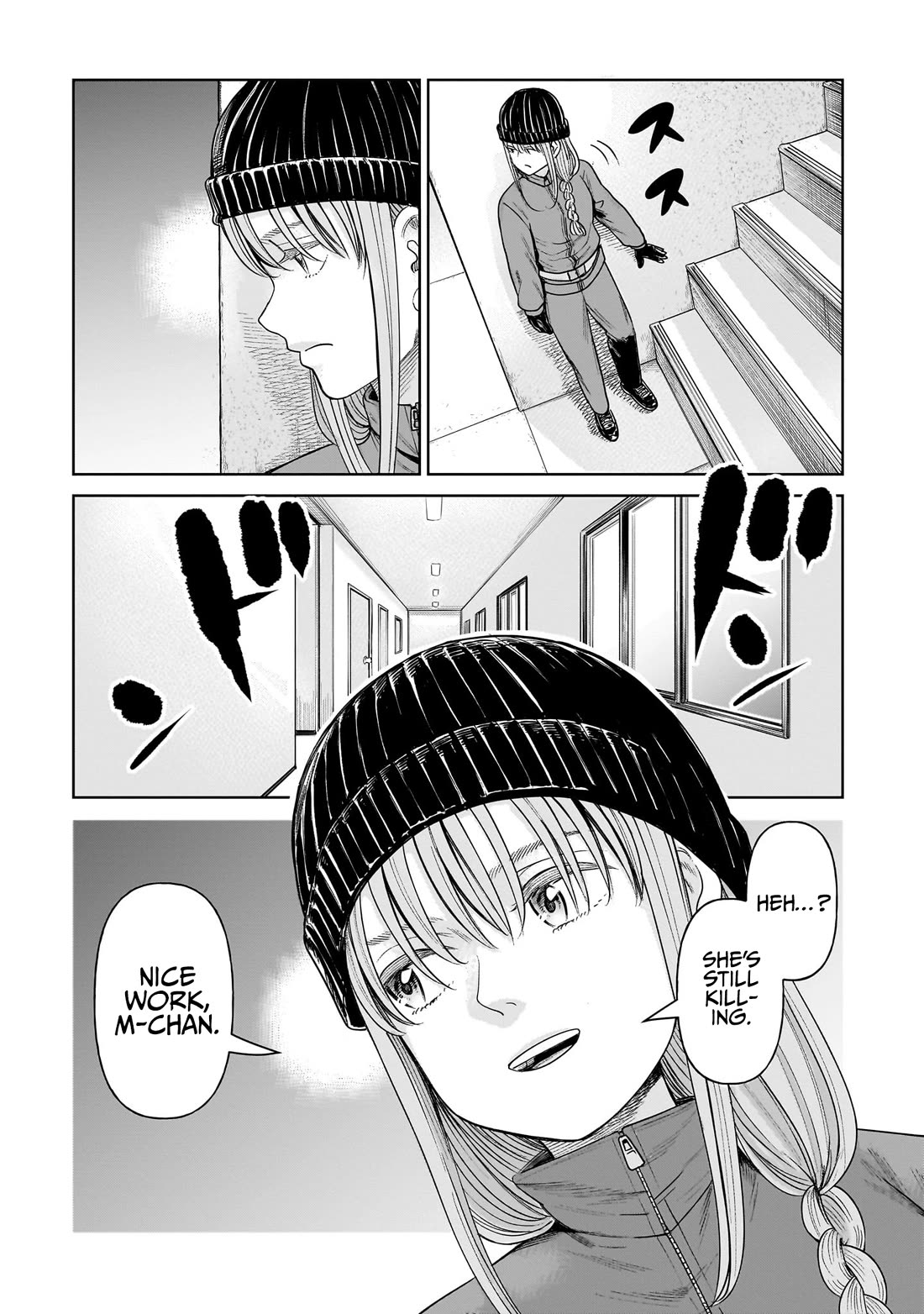 J<->M Chapter 8 page 19 - Chapter 8: Fuck This Monster Backstory