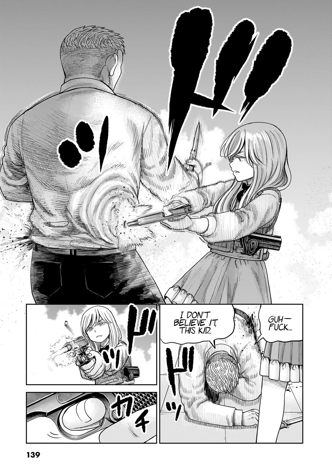 J<->M Chapter 8 page 21 - Chapter 8: Fuck This Monster Backstory