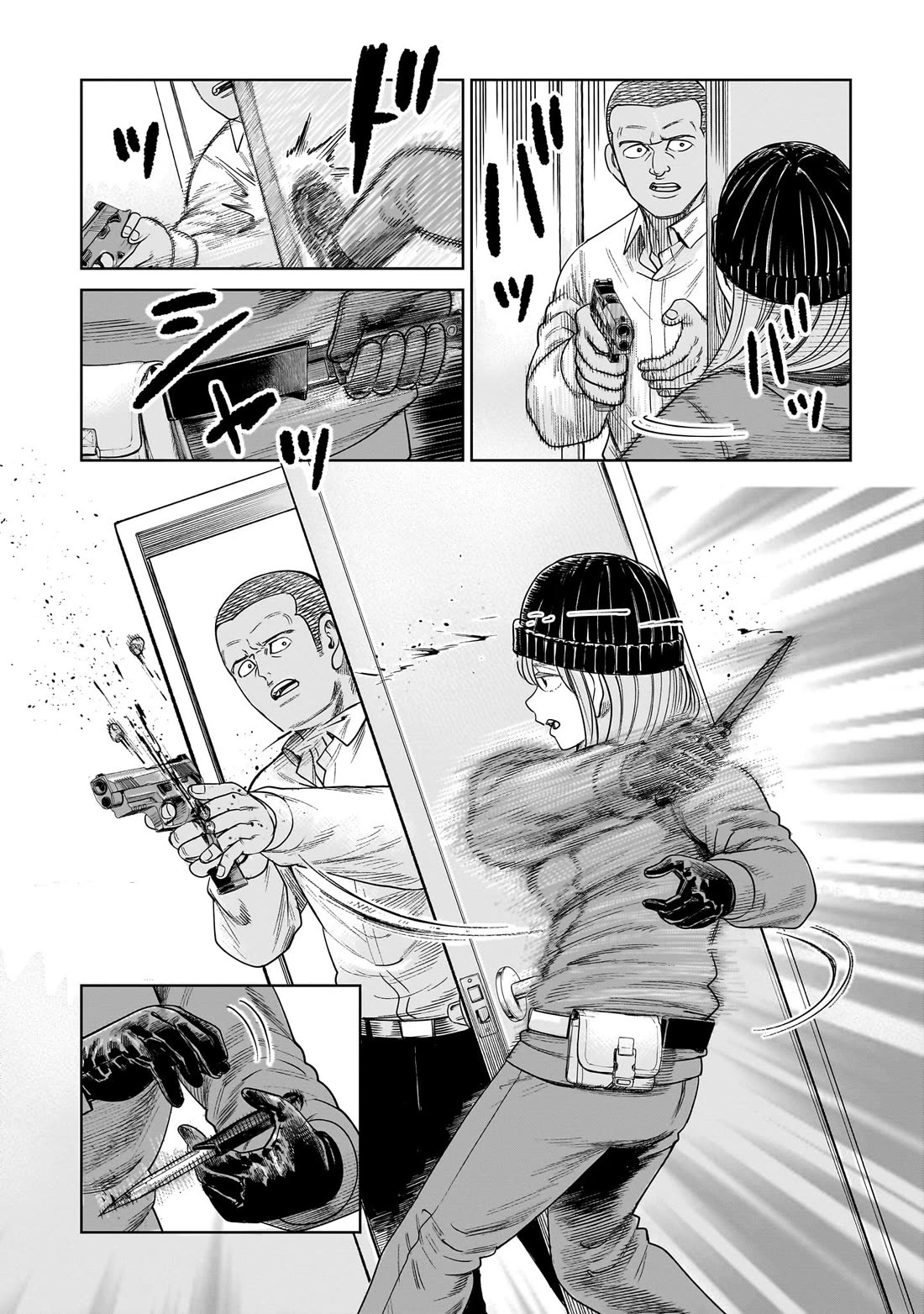 J<->M Chapter 8 page 26 - Chapter 8: Fuck This Monster Backstory