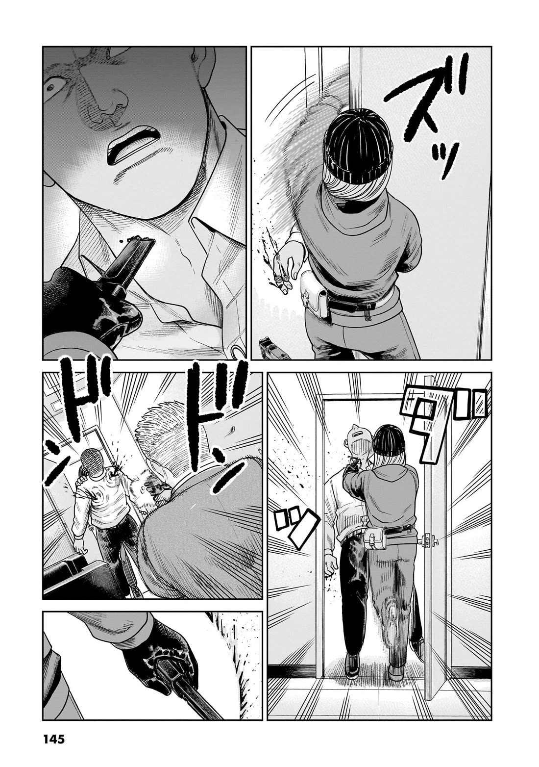 J<->M Chapter 8 page 27 - Chapter 8: Fuck This Monster Backstory