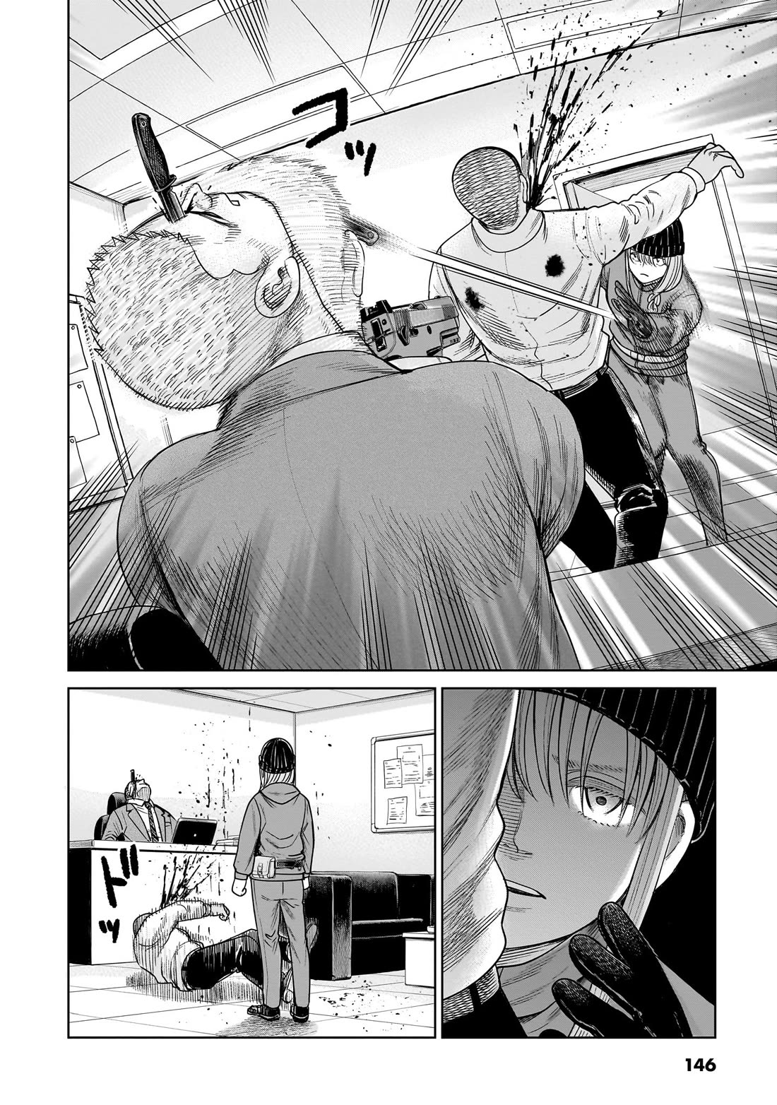 J<->M Chapter 8 page 28 - Chapter 8: Fuck This Monster Backstory