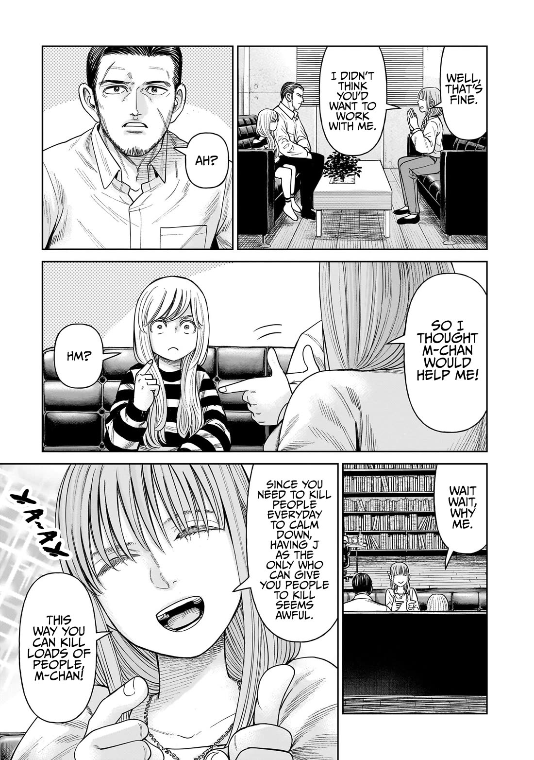 J<->M Chapter 8 page 3 - Chapter 8: Fuck This Monster Backstory