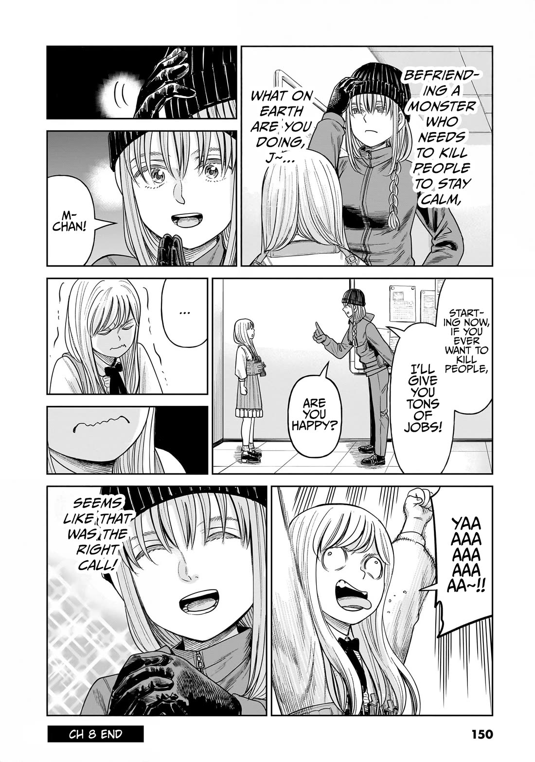 J<->M Chapter 8 page 32 - Chapter 8: Fuck This Monster Backstory