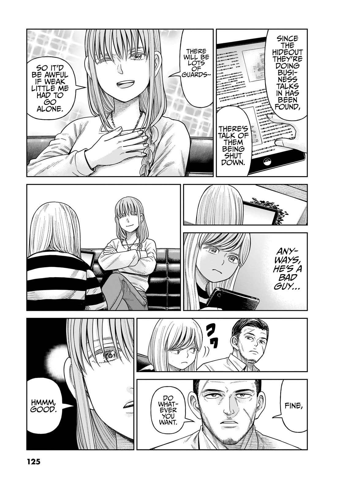 J<->M Chapter 8 page 7 - Chapter 8: Fuck This Monster Backstory