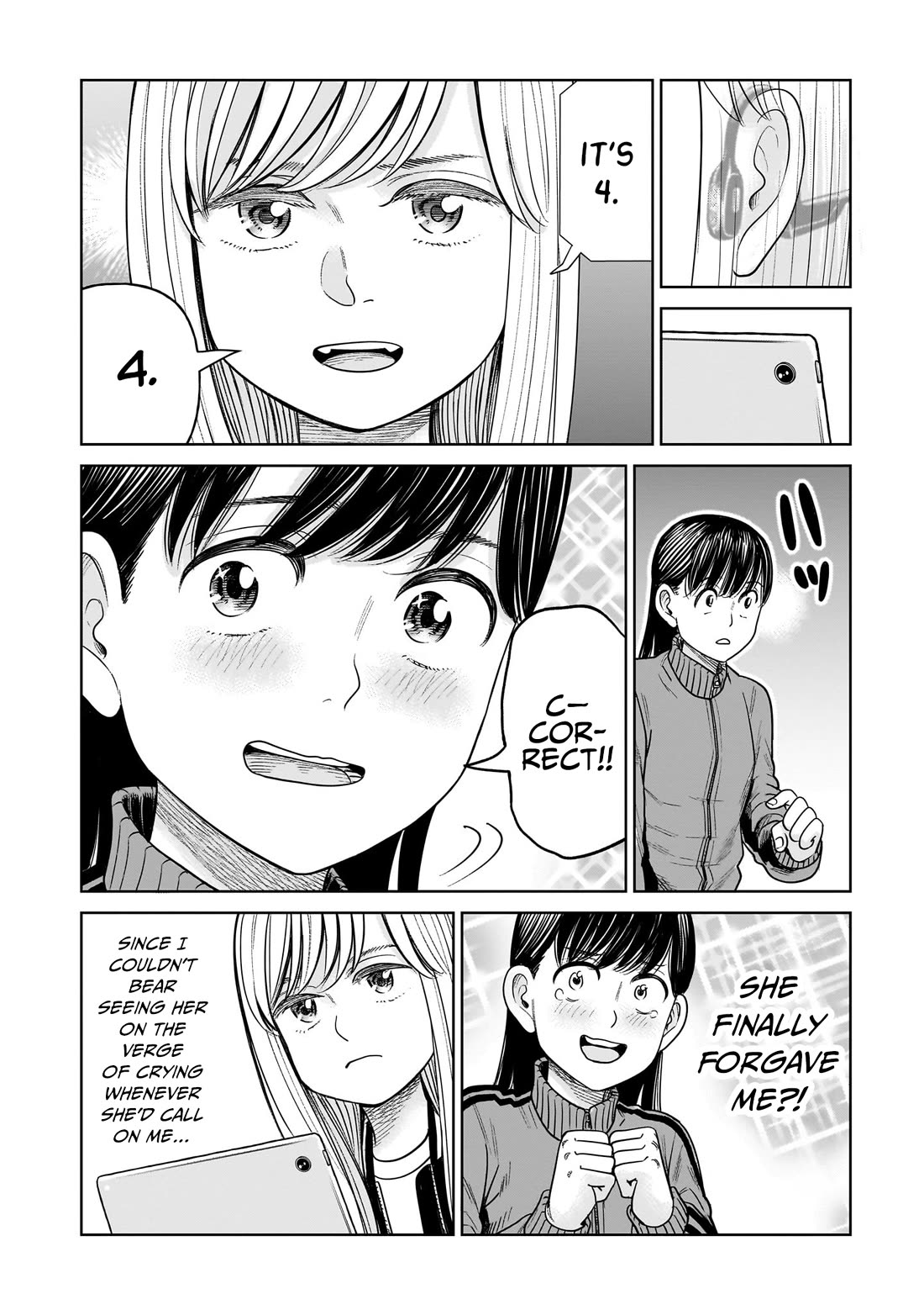 J<->M Chapter 9.5 page 2 - Chapter 9.5: Now Then, How About This Problem, Akahoshi-San!!