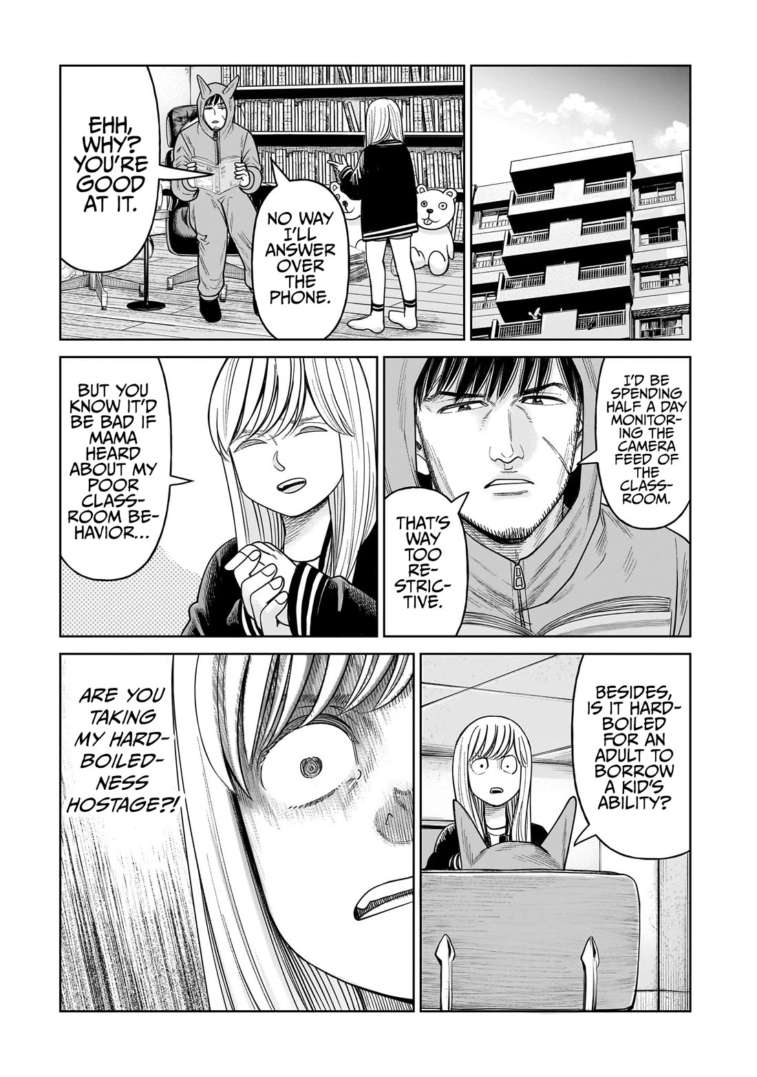 J<->M Chapter 9.5 page 3 - Chapter 9.5: Now Then, How About This Problem, Akahoshi-San!!