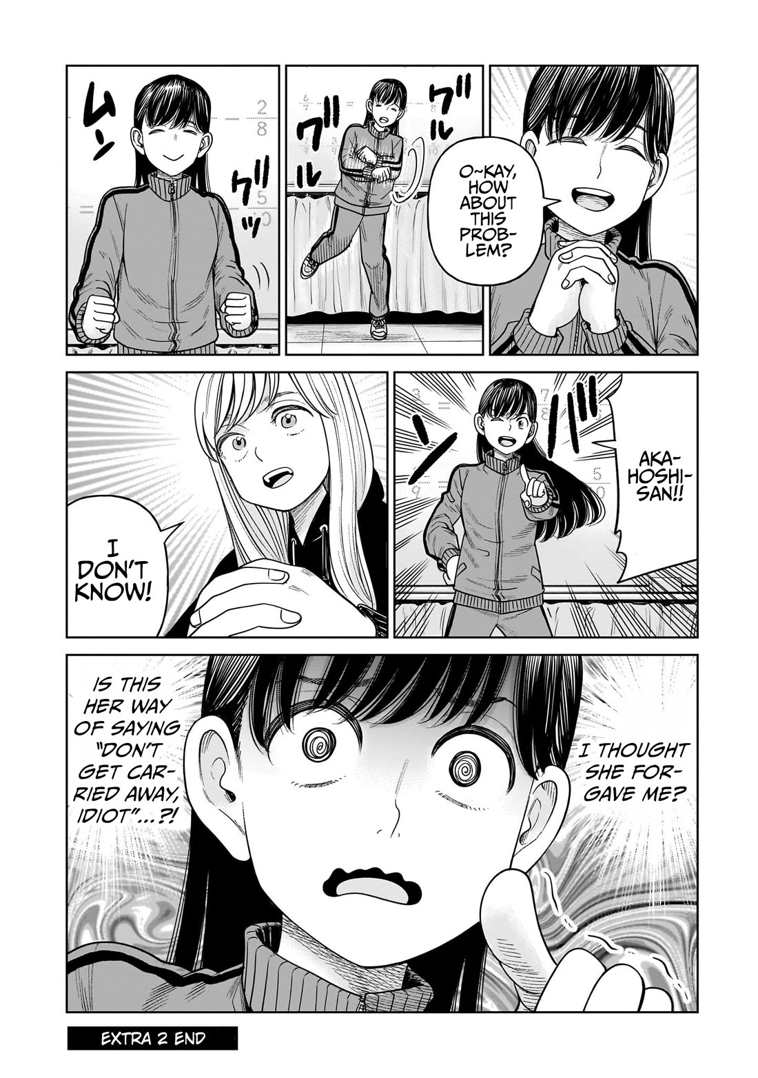 J<->M Chapter 9.5 page 4 - Chapter 9.5: Now Then, How About This Problem, Akahoshi-San!!