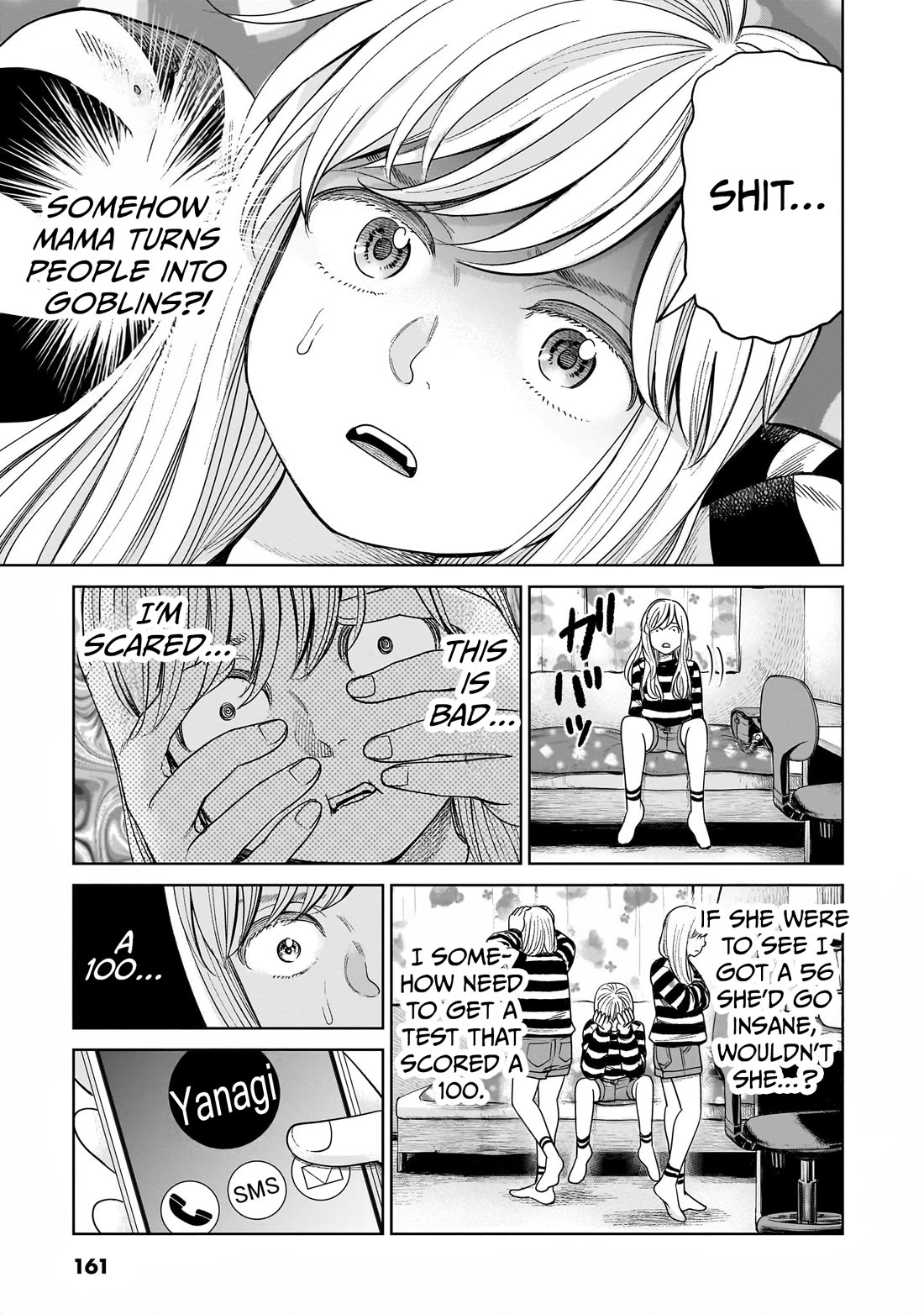 J<->M Chapter 9 page 11 - Chapter 9: Sorry, Komatsuna-san