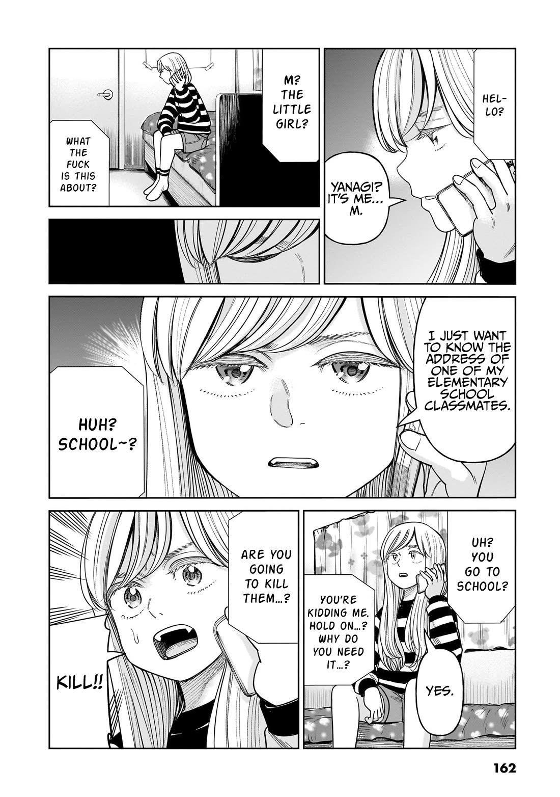 J<->M Chapter 9 page 12 - Chapter 9: Sorry, Komatsuna-san