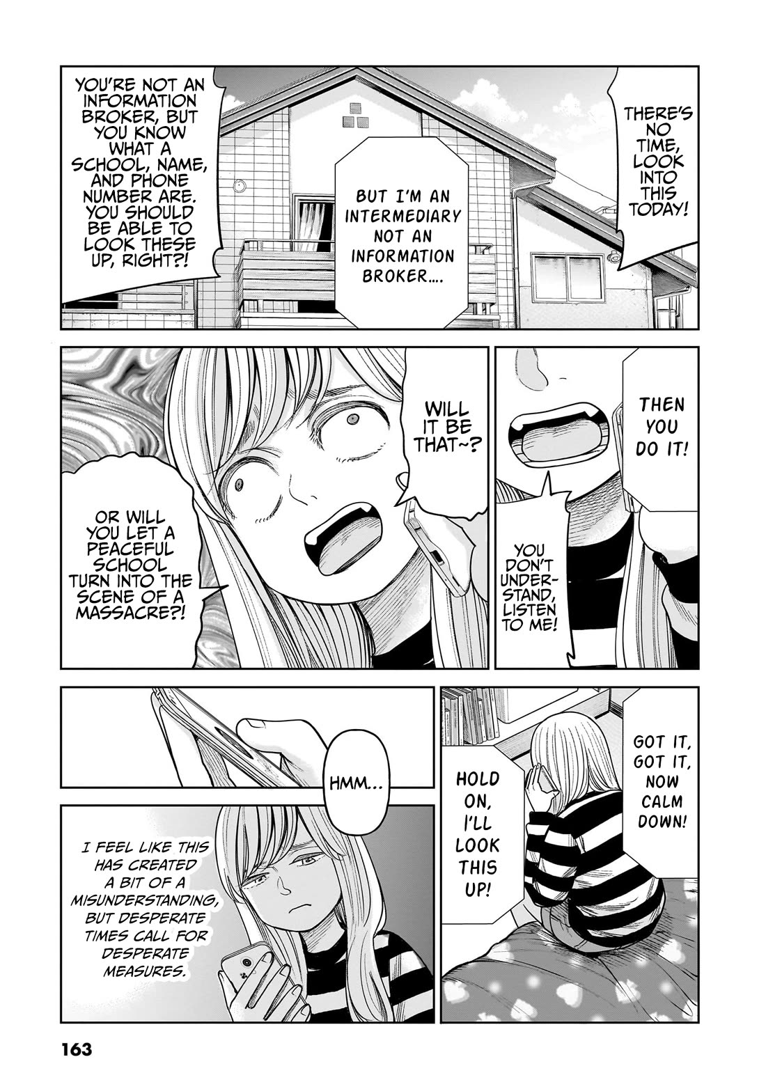 J<->M Chapter 9 page 13 - Chapter 9: Sorry, Komatsuna-san
