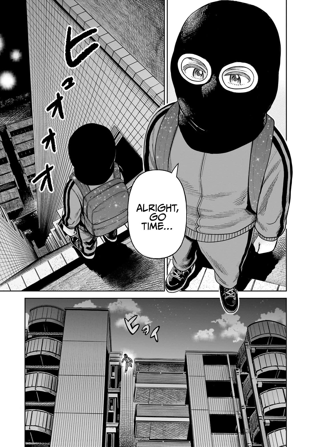J<->M Chapter 9 page 15 - Chapter 9: Sorry, Komatsuna-san