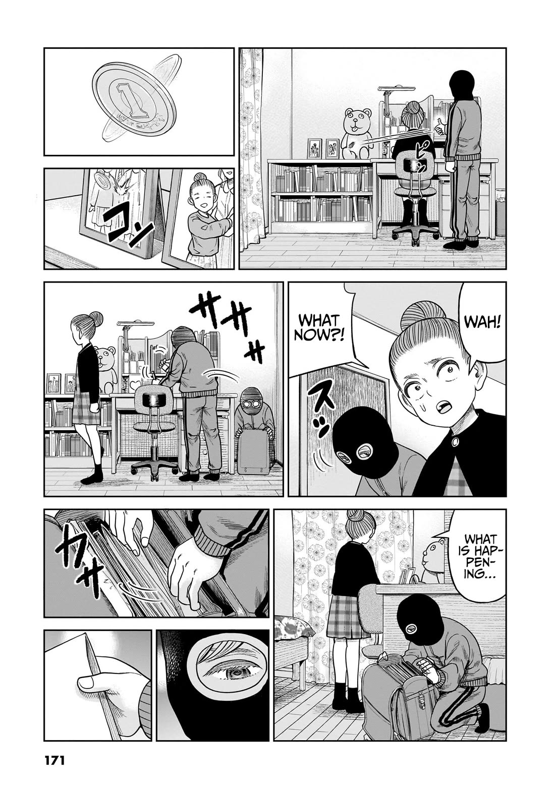 J<->M Chapter 9 page 21 - Chapter 9: Sorry, Komatsuna-san