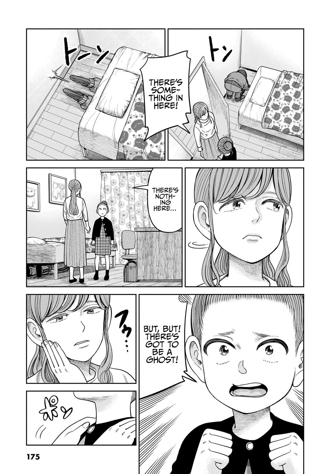 J<->M Chapter 9 page 25 - Chapter 9: Sorry, Komatsuna-san