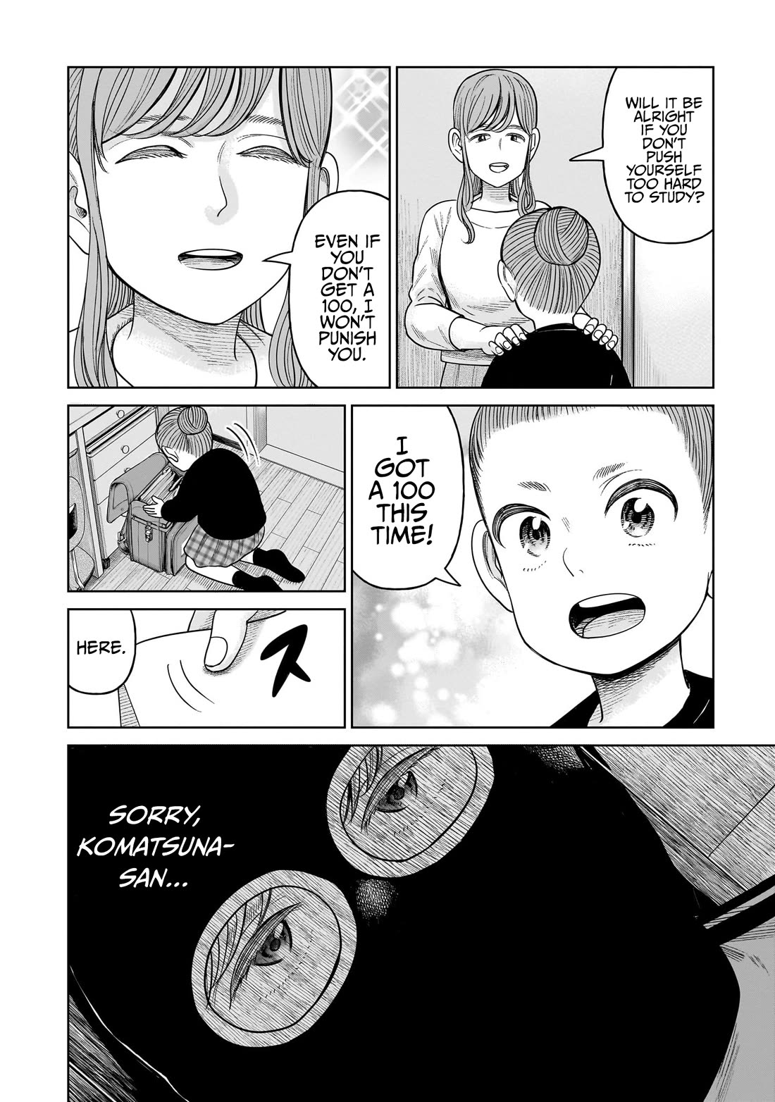J<->M Chapter 9 page 26 - Chapter 9: Sorry, Komatsuna-san