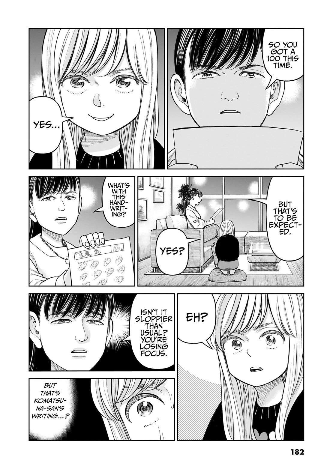 J<->M Chapter 9 page 32 - Chapter 9: Sorry, Komatsuna-san