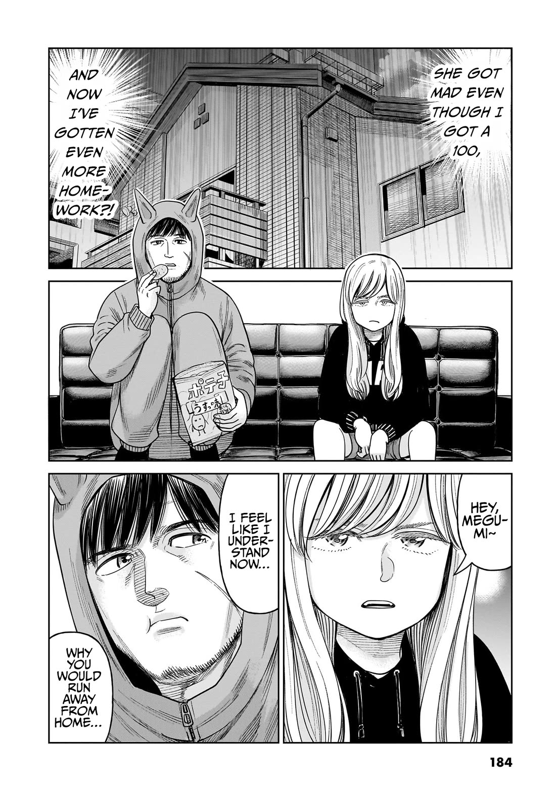 J<->M Chapter 9 page 34 - Chapter 9: Sorry, Komatsuna-san
