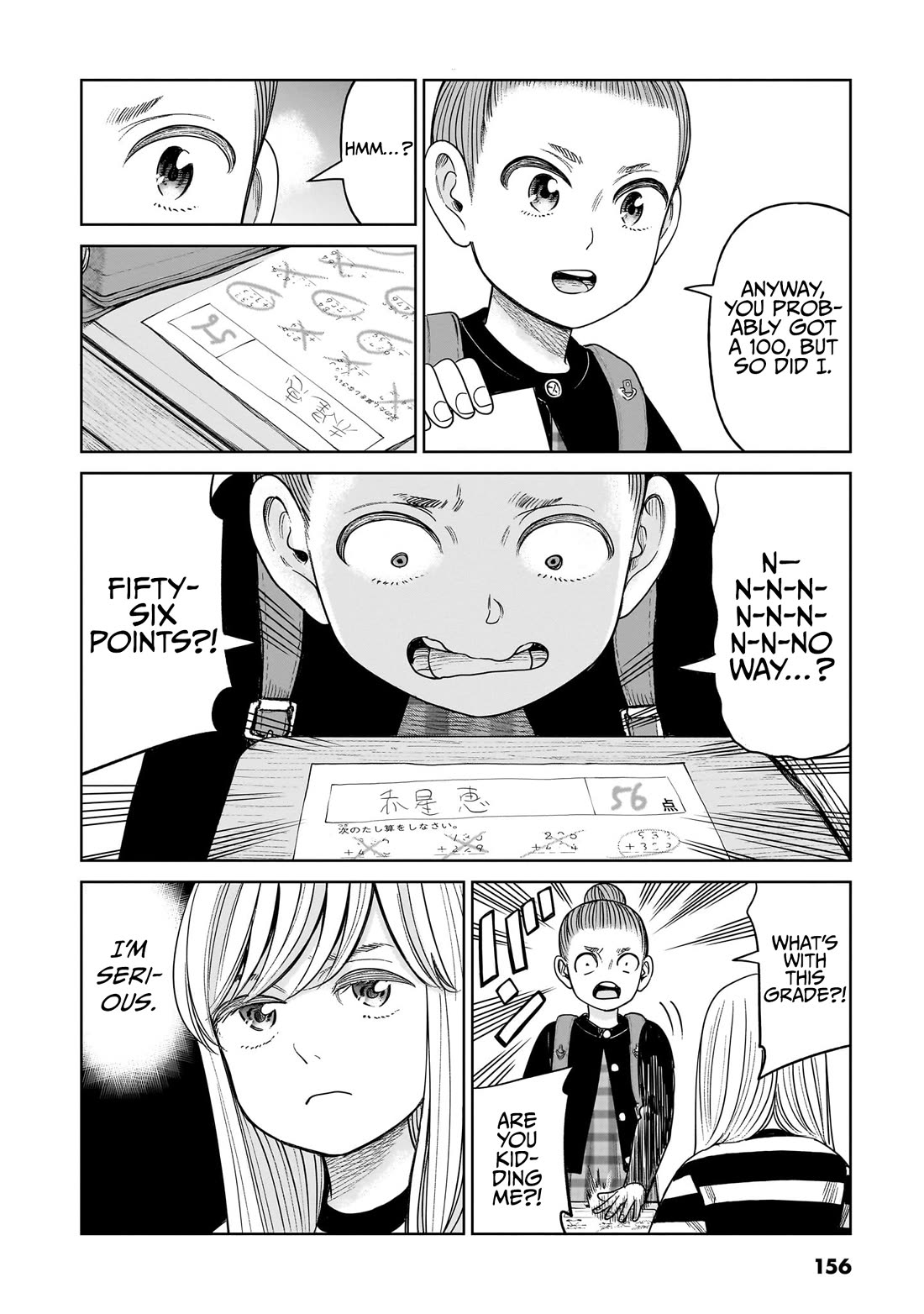 J<->M Chapter 9 page 6 - Chapter 9: Sorry, Komatsuna-san