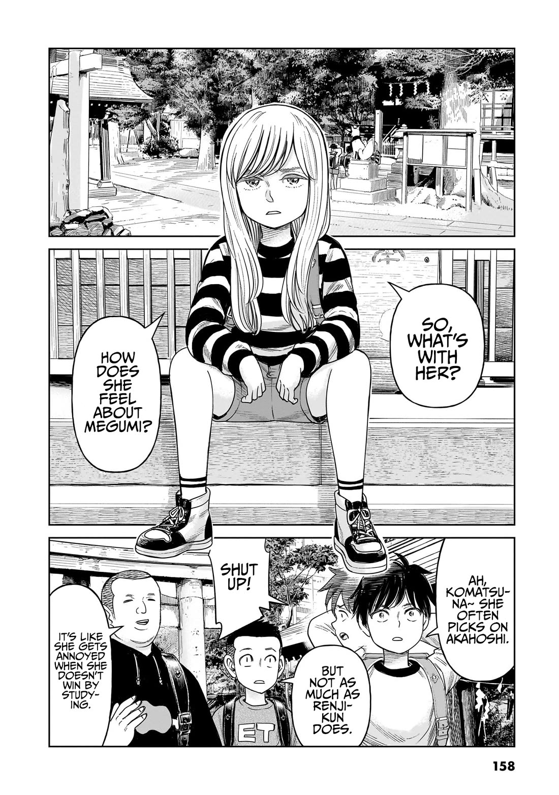 J<->M Chapter 9 page 8 - Chapter 9: Sorry, Komatsuna-san