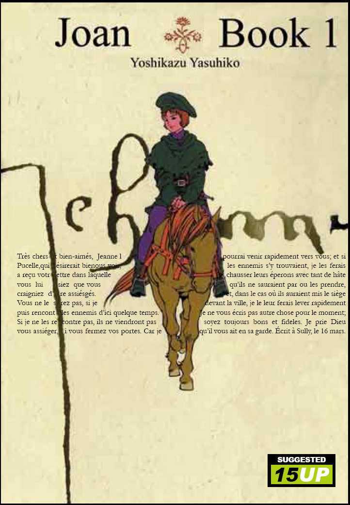 Joan Chapter 1.1 page 1 - Vol.01 Chapter 1