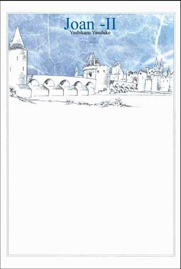 Joan Chapter 2.1 page 5 - Vol.2 Chapter 1 : 1 Pont \ 2 Chateau de Gilles \ 3 Satan \ 4 Seraphim