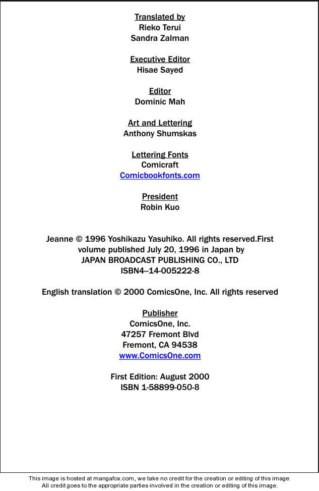 Joan Chapter 3.3 page 3 - Vol.03 Chapter 3