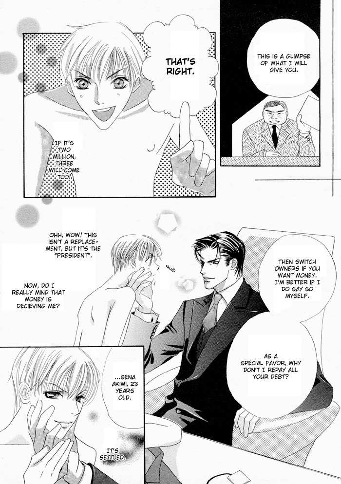 Job Searching Advice Chapter 0 page 16 - Chapter 0: Oneshot