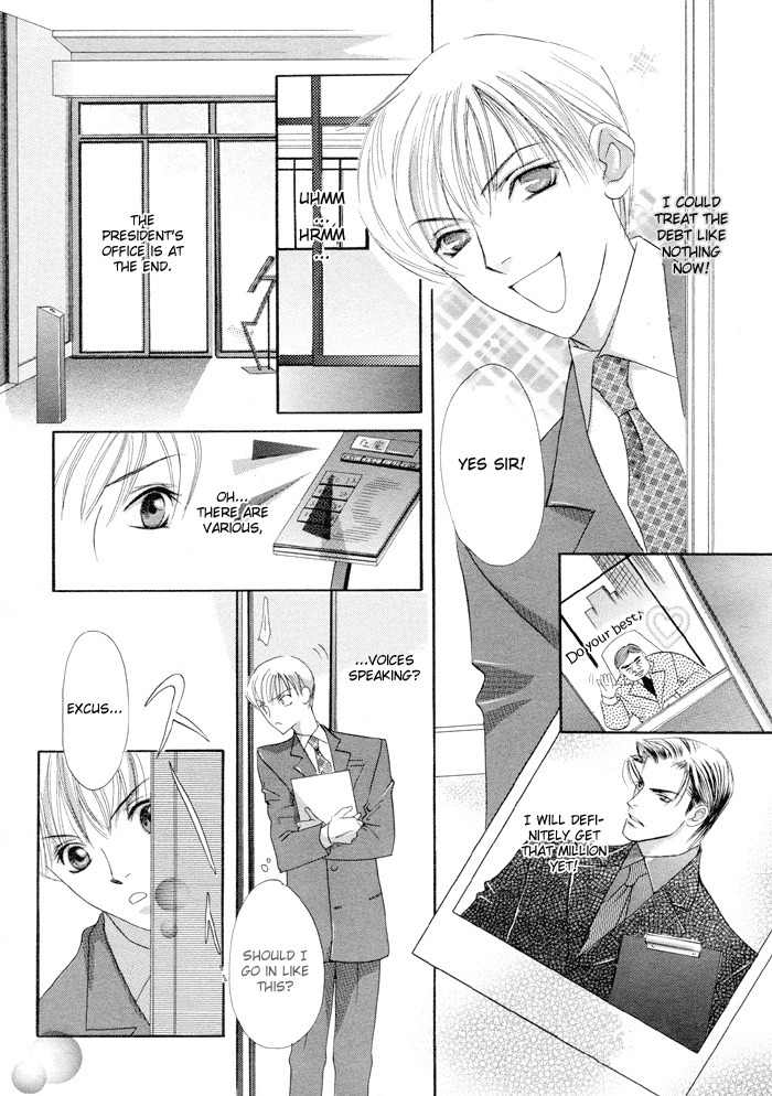 Job Searching Advice Chapter 0 page 4 - Chapter 0: Oneshot