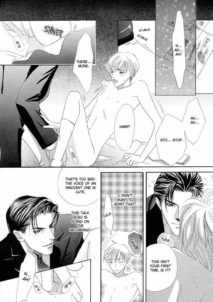 Job Searching Advice Chapter 0 page 8 - Chapter 0: Oneshot