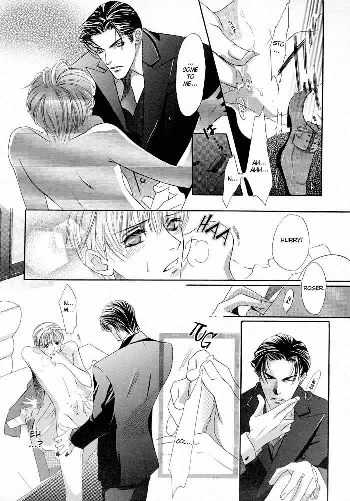 Job Searching Advice Chapter 0 page 9 - Chapter 0: Oneshot