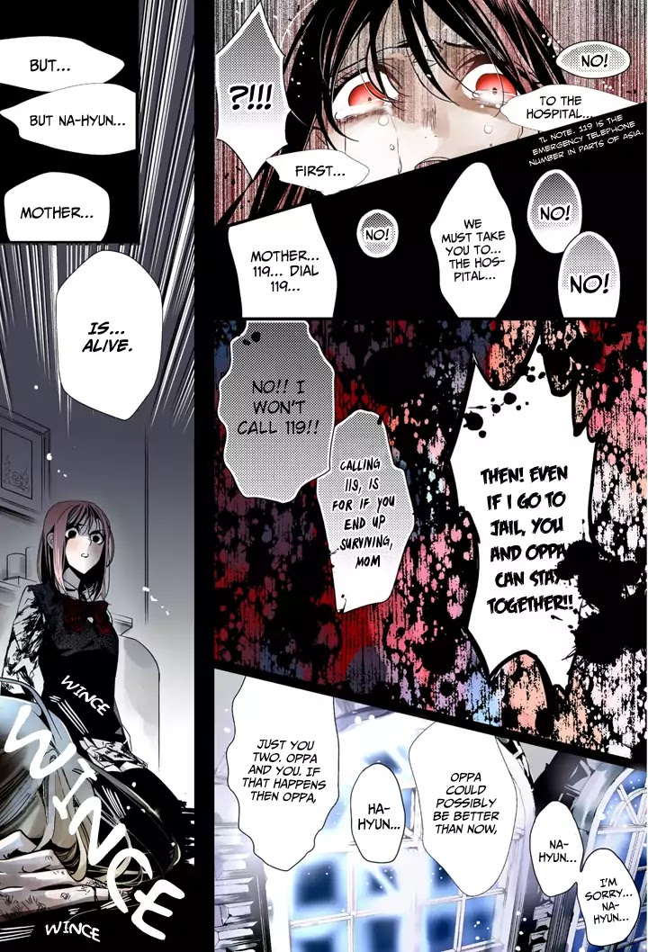 Jogswae - Du Nammae Iyagi Chapter 2 page 10 - Chapter 2