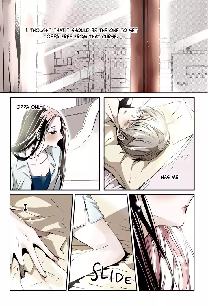 Jogswae - Du Nammae Iyagi Chapter 2 page 18 - Chapter 2